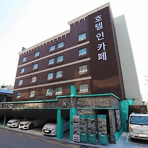 Doksan Hotel In Cafe Seoul Exterior photo