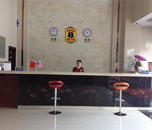 Super 8 Hotel Nanping Jian'Ou Ou Ning Lu Exterior photo