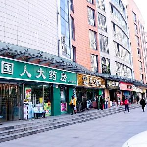 Greentree Inn Shiyan Maojian District Shanghai Road Hotel Exterior photo