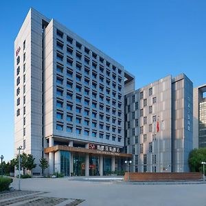 Arthur International Hotel - Provincial Science And Technology Museum Xianghu Branch Zhengzhou Exterior photo