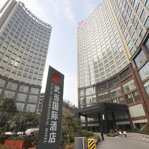 Wudang International Hotel Shiyan  Exterior photo