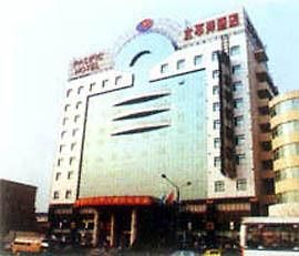 Shanxi Huanghe Jingdu Hotel Taiyuan  Exterior photo