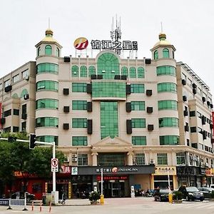 Jinjiang Inn Select Yancheng Dongtai Gulou Road Pedestrian Street Exterior photo