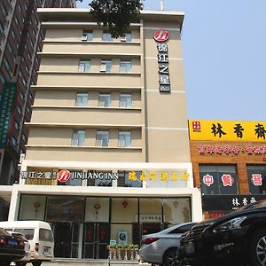 Jinjiang Inn Pingyang Taiyuan Road Hotel Exterior photo
