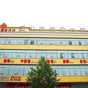 Impression Nanchong Hotel Exterior photo
