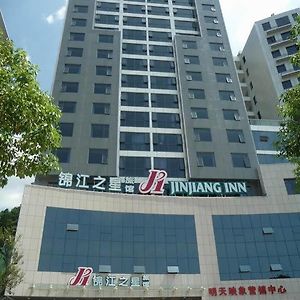 Jinjiang Inn - Beijing Middle Shiyan Road Exterior photo