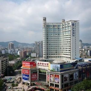 Universal House Hotel Nanchong Exterior photo