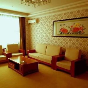 Wanda Holiday Hotel Zhengzhou Exterior photo