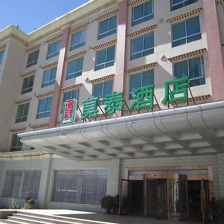 Motel 168 Hotel Lhasa Exterior photo