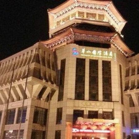 Huashan Mountain International Hotel Xi'an  Exterior photo