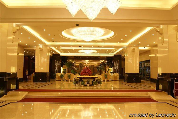 Xian King Dynasty Hotel Interior photo