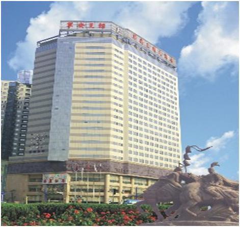 Xian King Dynasty Hotel Exterior photo