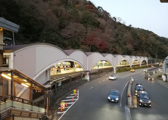 Hakone-Yumoto Station photo