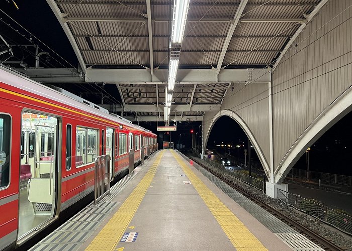 Hakone-Yumoto Station photo