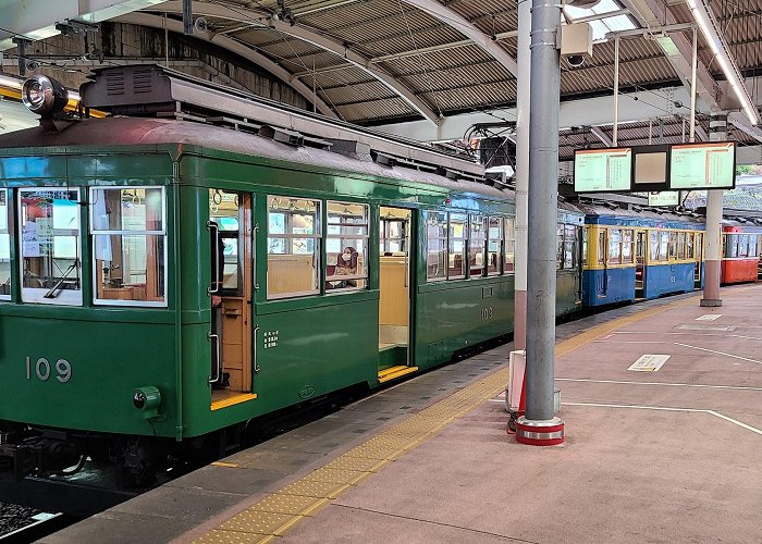 Hakone-Yumoto Station photo