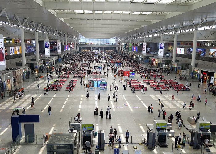 Shanghai Railway Station photo