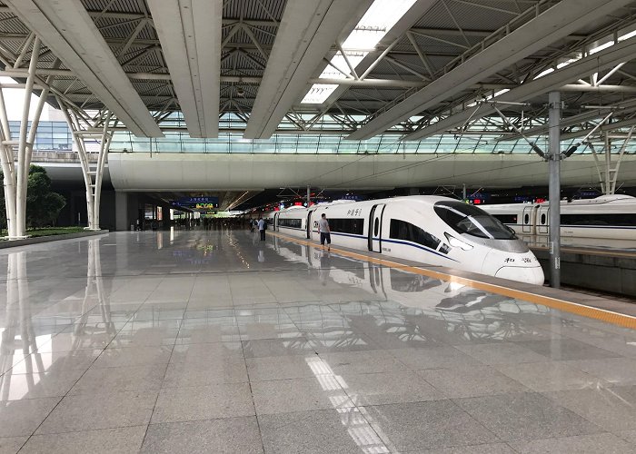 Shanghai Railway Station photo