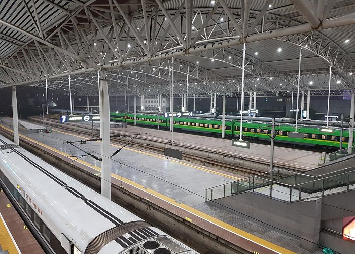 Shanghai Railway Station photo