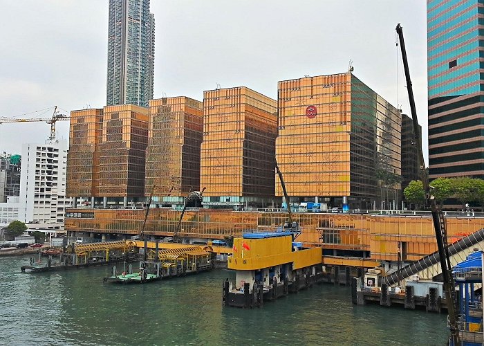 Hong Kong China Ferry Terminal photo