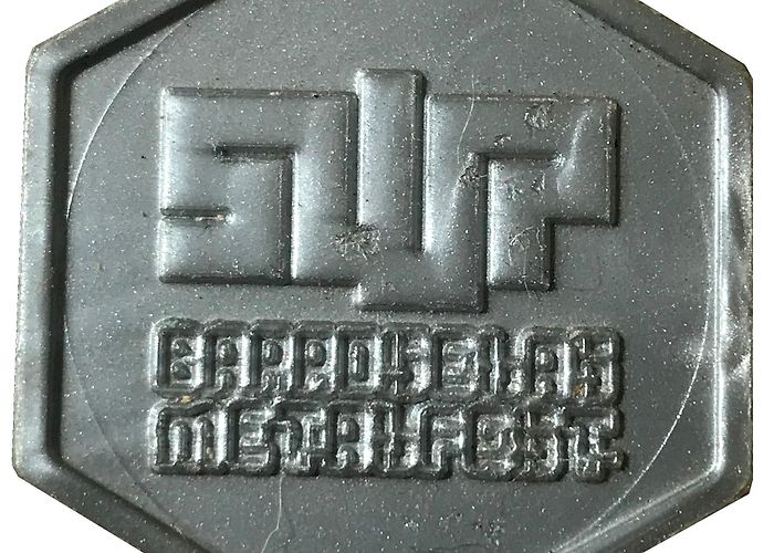 Barroselas Metalfest Token - SWR Barroselas Metal Fest (Grey) - Portugal – Numista photo