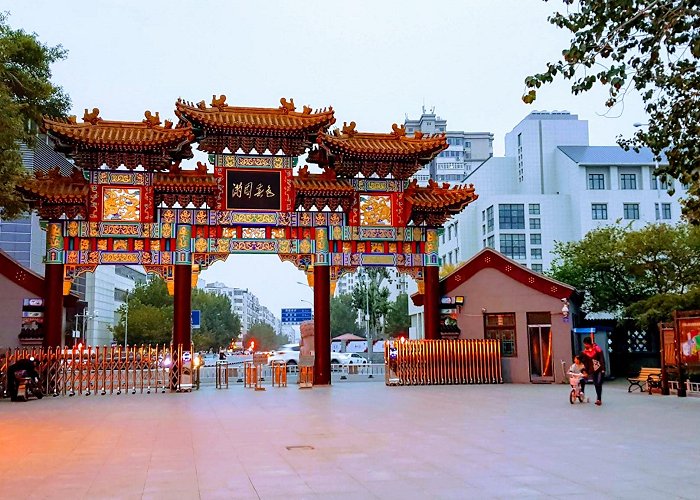 Tianjin photo