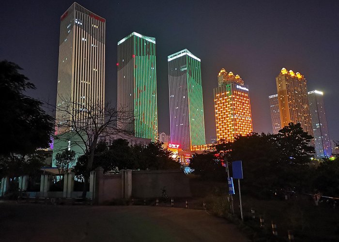 Nanning photo