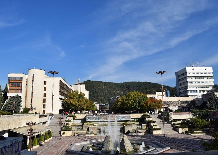 Blagoevgrad photo