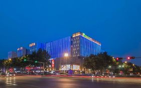 Holiday Inn Express Qingdao Chengyang Central, An Ihg Hotel Exterior photo