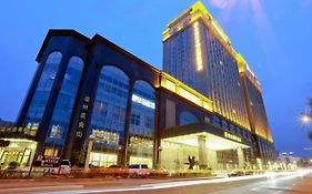 Jinjiang International Hotel Urumqi Exterior photo