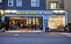 Backpackers In Yeosu Hostel Exterior photo