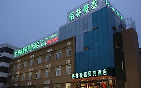 Greentree Inn Rizhao Lighthouse Scenic Zone Shell Hotel Exterior photo