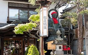 Jizokan Matsuya Ryokan Hotel Nagano Exterior photo