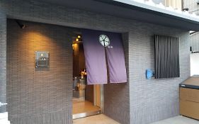 Number 6 Nijo Apartment Kyoto Exterior photo