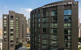 The Middle House Hotel Shanghai Exterior photo