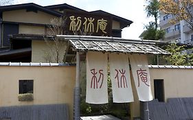 Rikyuan Hotel Hakone Exterior photo