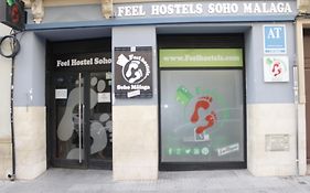 Feel Hostels Soho Malaga Exterior photo