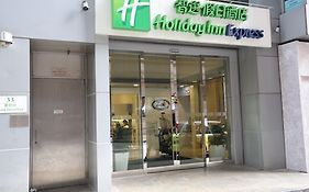 Holiday Inn Express Hong Kong Causeway Bay, An Ihg Hotel Exterior photo