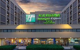 Holiday Inn Express Tianjin Airport, An Ihg Hotel Exterior photo