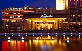Kempinski Hotel Shenzhen Exterior photo