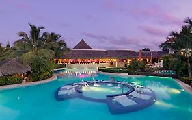 Garden Suites By Melia Punta Cana Exterior photo