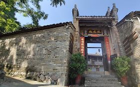 Yangshuo Loong Old House Guest House Exterior photo