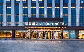 Atour Basketball Hotel Rizhao Municipal Government Wanpingkou Exterior photo