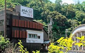 Masutomi Ryokan Hakone Exterior photo