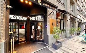 Capital Hotel Garni Belgrade Exterior photo