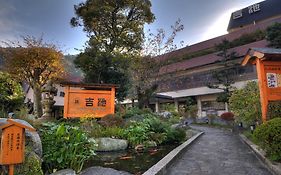 Yoshiike Ryokan Hakone Exterior photo