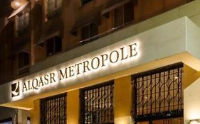 Alqasr Metropole Hotel Amman Exterior photo