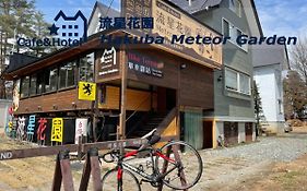 Meteor Garden Hotel Hakuba Exterior photo