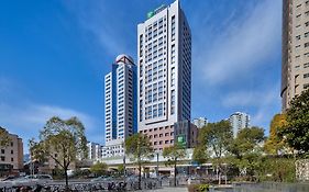 Holiday Inn Express Shanghai Zhenping, An Ihg Hotel Exterior photo