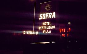 Hotel Sofra Ferizaj Exterior photo