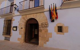 Aparthotel Spa Don Inigo De Aragon Las Cuevas de Canart Exterior photo